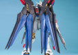 MG 1/100 STRIKE FREEDOM GUNDAM