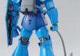 MG 1/100 MS-07B GOUF VER 2.0