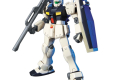 HGUC 1/144 RGM-79C GM TYPE C