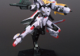 HG 1/144 GUNDAM HAJIROBOSHI