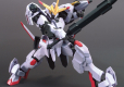 HG 1/144 GUNDAM HAJIROBOSHI