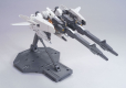 HGUC 1/144 RGZ-95C ReZEL TYPE-C (DEFENSER b-UNIT)