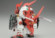 BB389 SENGOKU ASTRAY GUNDAM