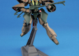 HGUC 1/144 RX-110 GABTHLEY