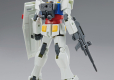 ENTRY GRADE RX-78-2 GUNDAM