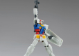 ENTRY GRADE RX-78-2 GUNDAM