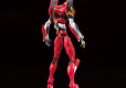 RG EVANGELION MODEL-02