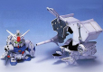 BB207 GUNDAM GP-03D