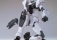 HGBD 1/144 GBN-GUARD FRAME