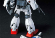 HGUC 1/144 RX-78GP01Fb GUNDAM GP01FB