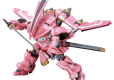 HG 1/24 SPIRICLE STRIKER PROTOTYPE OBU(SAKURA AMAMIYA TYPE)