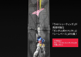 RG 1/144 MS GUNDAM LAST SHOOTING ZEONG EFFECT SET