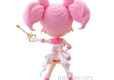 Q POSKET - SAILOR MOON ETERNAL - SUPER SAILOR CHIBI MOON KALEIDOSCOPE VER.