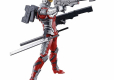 FIGURE RISE 1/12 ULTRAMAN SUIT VER 7.3 FULLY ARMED