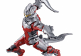 FIGURE RISE 1/12 ULTRAMAN SUIT VER 7.3 FULLY ARMED