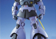 MG 1/100 MS-09 DOM