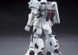 HGUC 1/144 MS-06R-1A ZAKU II (SHIN MATSUNGA MS)
