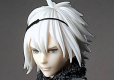 NieR Replicant ver.1.22474487139... Adult Protagonist 20 cm