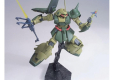 HGUC 1/144 RMS-108 MARASAI (UNICORN VER.)