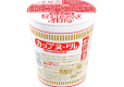 BEST HIT CHRONICLE 1/1 CUP NOODLE