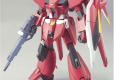HG 1/144 SAVIOUR GUNDAM
