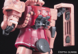 RG 1/144 MS-06S ZAKU II BL