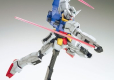 MG 1/100 GUNDAM AGE-1 NORMAL