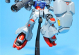 HGUC 1/144 RX-78GP02A GUNDAM GP02A (TYPE-MLRS)