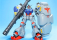 HGUC 1/144 RX-78GP02A GUNDAM GP02A (TYPE-MLRS)