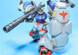 HGUC 1/144 RX-78GP02A GUNDAM GP02A (TYPE-MLRS)