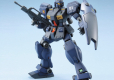 HGUC 1/144 RGM-79Q GM QUEL