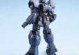 HGUC 1/144 RGM-79Q GM QUEL