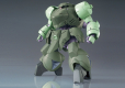 HG 1/144 MOBILE SUIT OPTION SET 9