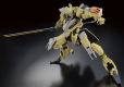 HG 1/72 KYOUKAI SENKI MAILeS REIKI