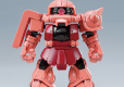 SDCS HELLO KITTY / MS-06S CHAR'S ZAKU II