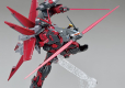 HGBL 1/144 GUNDAM ASTRAY RED FRAME INVERSION