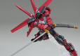 HGBL 1/144 GUNDAM ASTRAY RED FRAME INVERSION