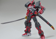 HGBL 1/144 GUNDAM ASTRAY RED FRAME INVERSION