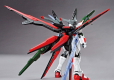 HGBL 1/144 GUNDAM PERFECT STRIKE FREEDOM