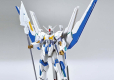 HGBL 1/144 GUNDAM HELIOS