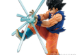 DRAGON BALL Z G×MATERIA THE SON GOKU