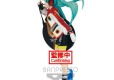 HATSUNE MIKU RACING ESPRESTO - RACIN MIKU 2020 TEAM UKYO