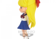 Q POSKET - SAILOR MOON ETERNAL - MINAKO AINO