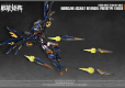 Cyber Forest Fantasy Girls 1/10.5 Hurricane Assault Revenger Prototype Yaeger 15 cm