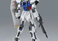ENTRY GRADE STRIKE GUNDAM