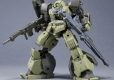 30MM 1/144 bEXM-28 REVERNOVA [GREEN]