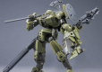 30MM 1/144 bEXM-28 REVERNOVA [GREEN]