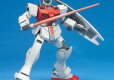 HGUC 1/144 RGM-79GS'GM COMMAND SPACE