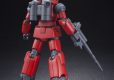 HGUC 1/144 RX-77-2 GUNCANNON BL