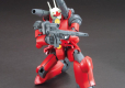 HGUC 1/144 RX-77-2 GUNCANNON BL